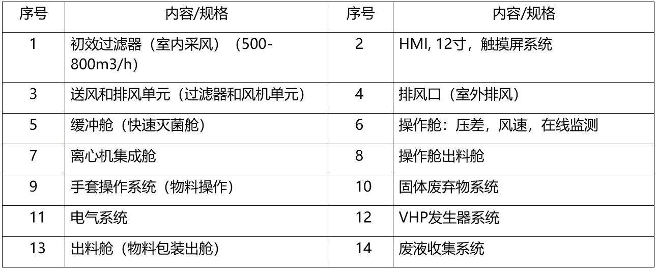 1760941694811797.png 1760941694811797.png