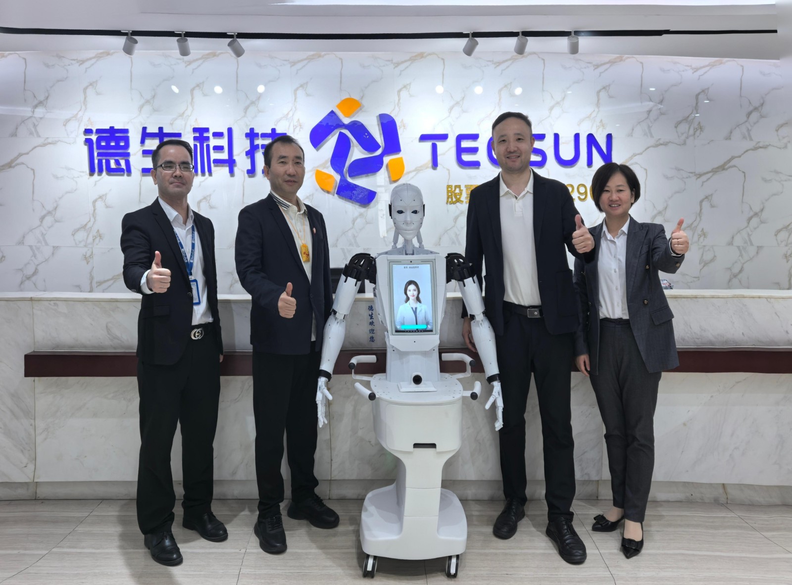 1765443261714624.jpg 1.jpg